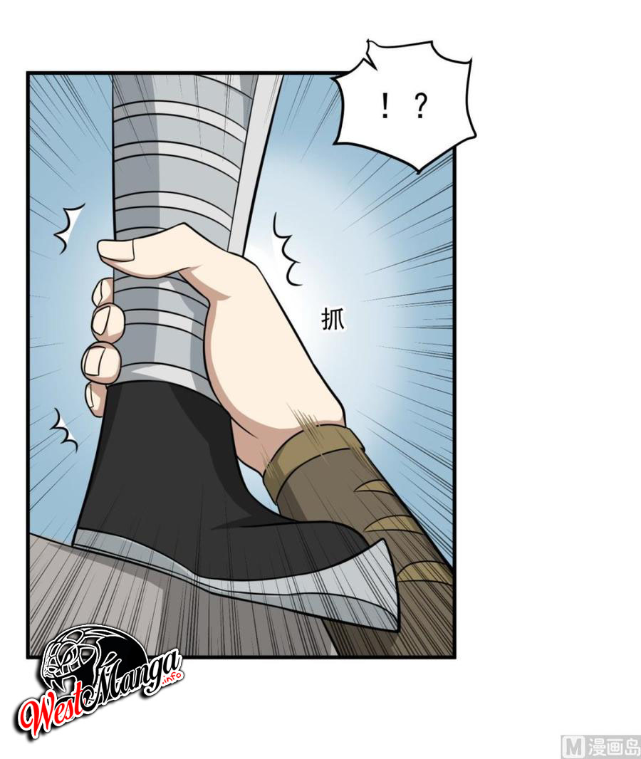 Rebirth of the Dynasty tang Chapter 24 Gambar 34