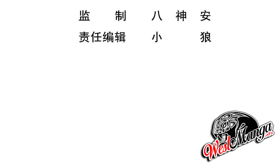 Rebirth of the Dynasty tang Chapter 24 Gambar 4