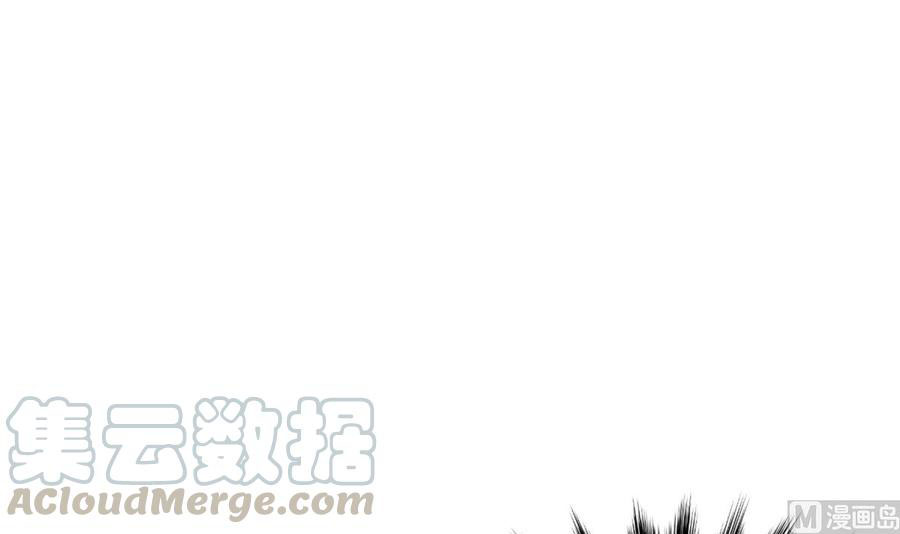 Rebirth of the Dynasty tang Chapter 24 Gambar 46
