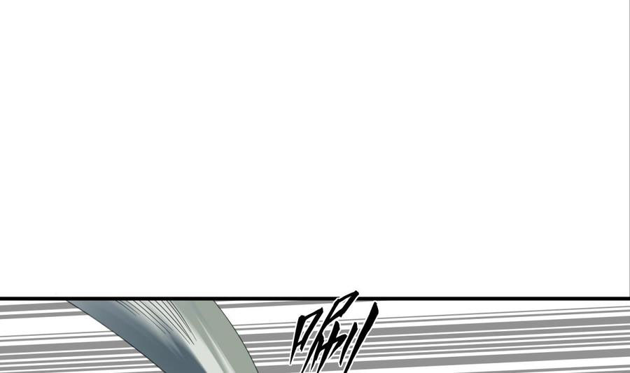 Rebirth of the Dynasty tang Chapter 24 Gambar 7