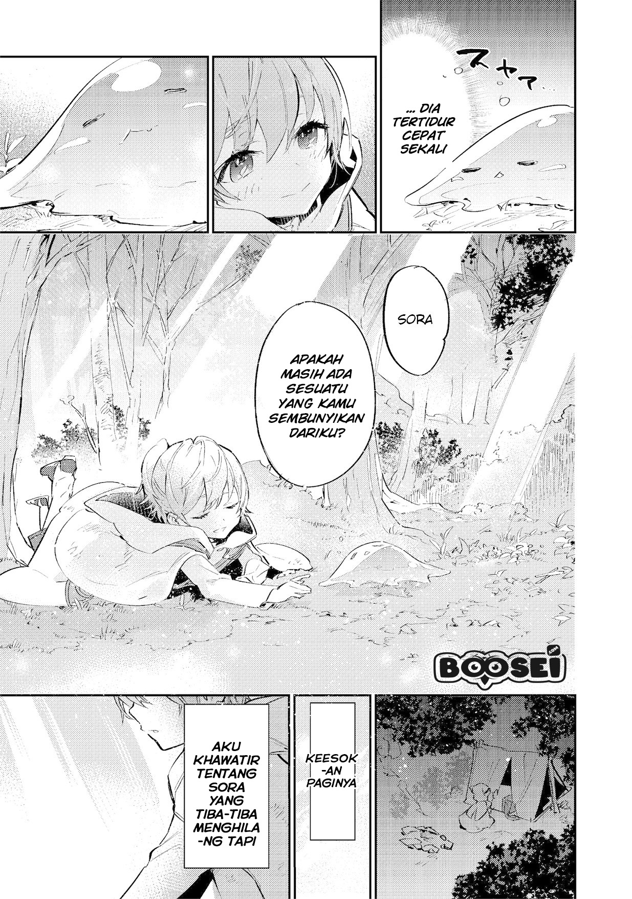 Saijaku Tamer wa Gomi Hiroi no Tabi wo Hajimemashita Chapter 3.1 Gambar 12