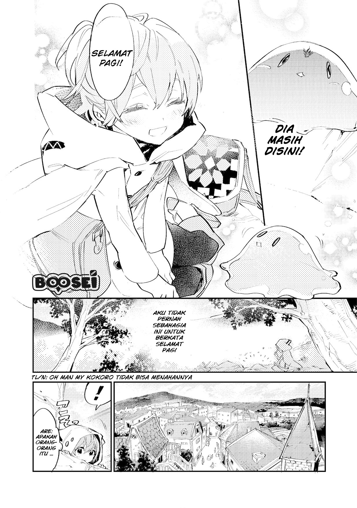 Saijaku Tamer wa Gomi Hiroi no Tabi wo Hajimemashita Chapter 3.1 Gambar 13