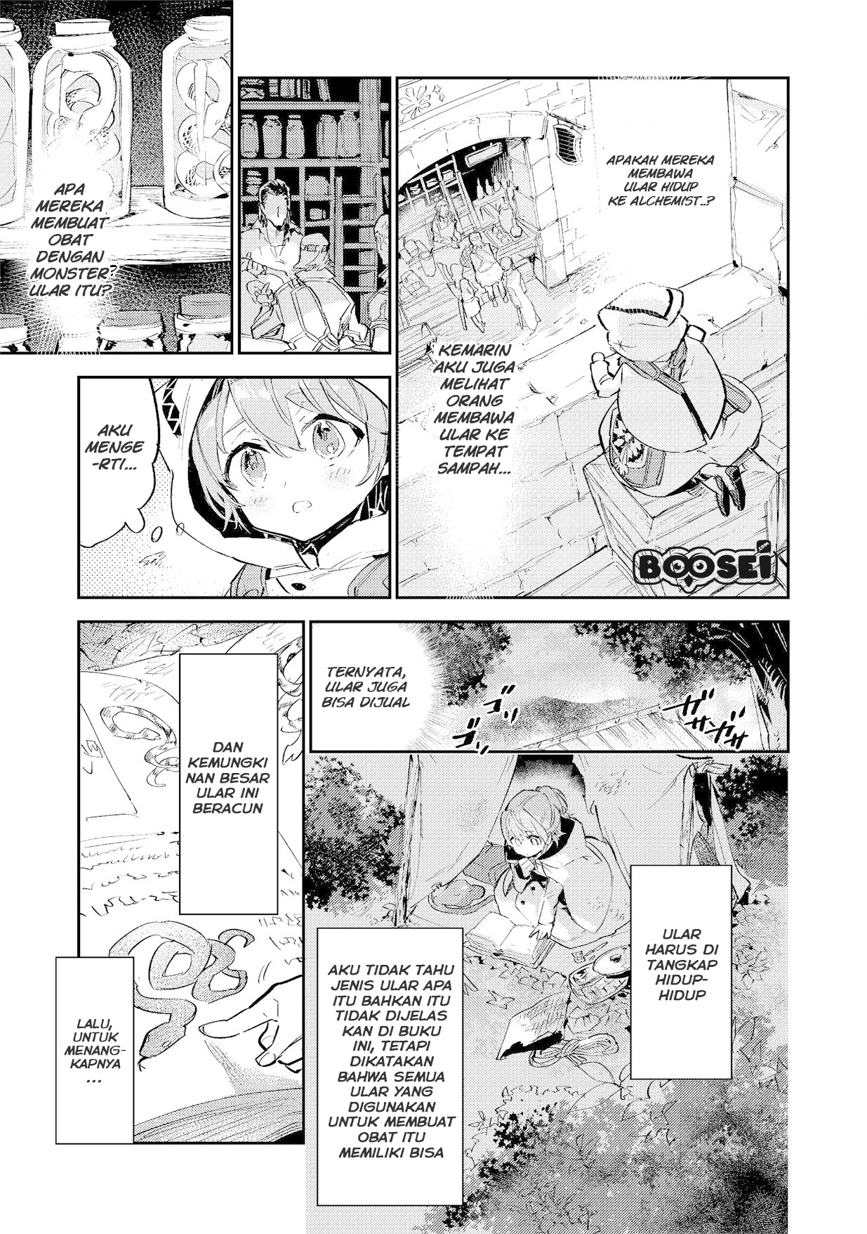 Saijaku Tamer wa Gomi Hiroi no Tabi wo Hajimemashita Chapter 3.1 Gambar 14