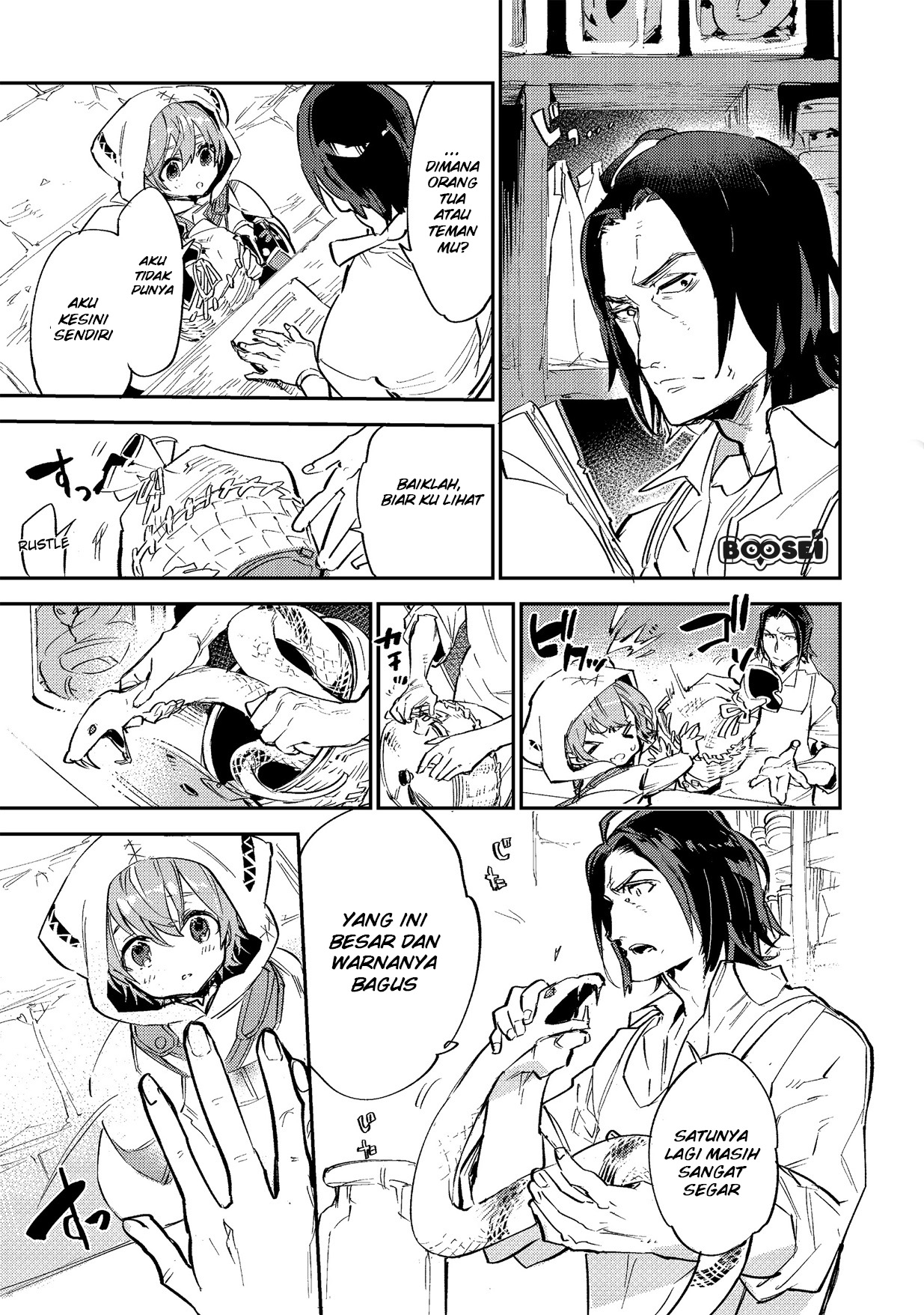 Saijaku Tamer wa Gomi Hiroi no Tabi wo Hajimemashita Chapter 3.1 Gambar 18