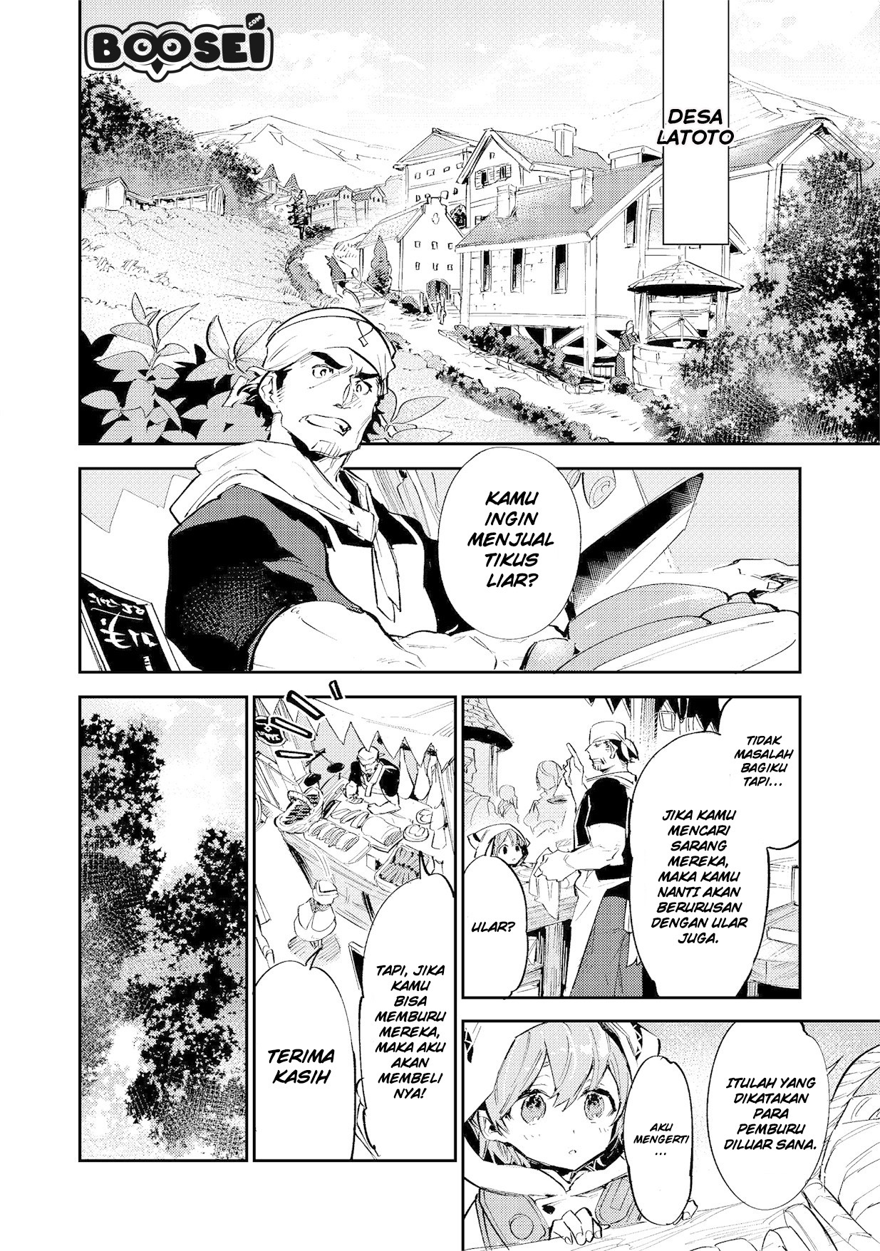 Saijaku Tamer wa Gomi Hiroi no Tabi wo Hajimemashita Chapter 3.1 Gambar 3