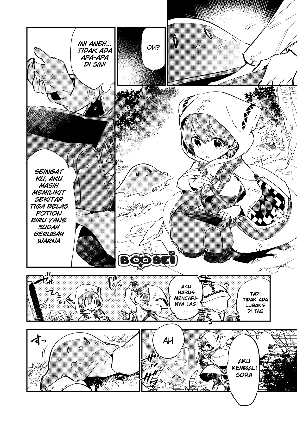 Saijaku Tamer wa Gomi Hiroi no Tabi wo Hajimemashita Chapter 3.1 Gambar 5