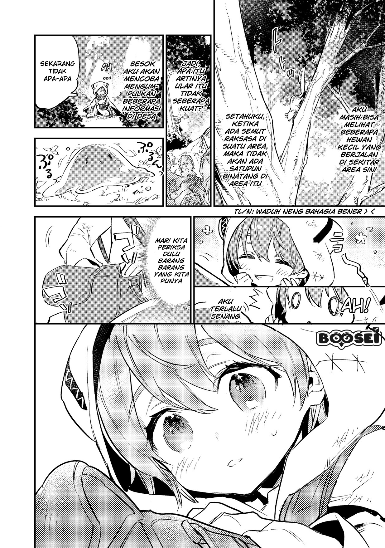 Saijaku Tamer wa Gomi Hiroi no Tabi wo Hajimemashita Chapter 3.1 Gambar 7