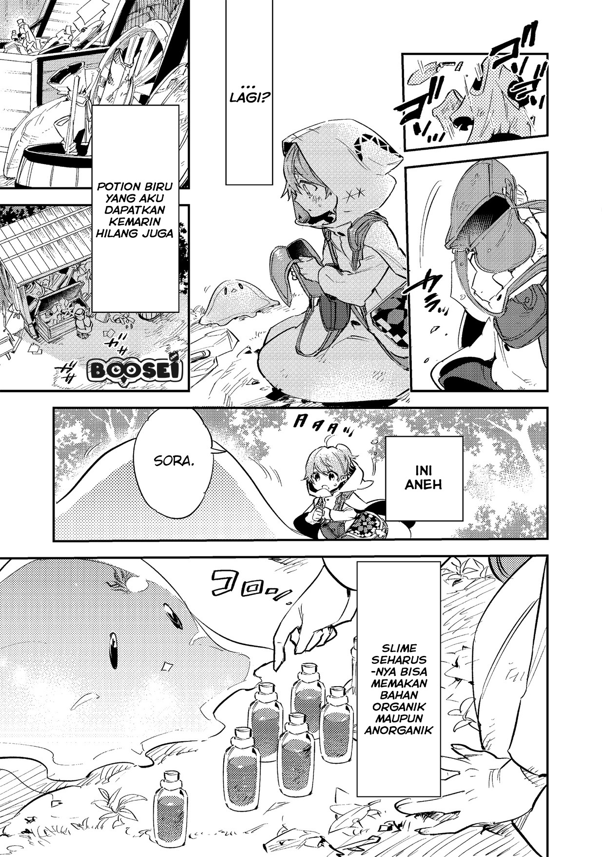 Saijaku Tamer wa Gomi Hiroi no Tabi wo Hajimemashita Chapter 3.1 Gambar 8