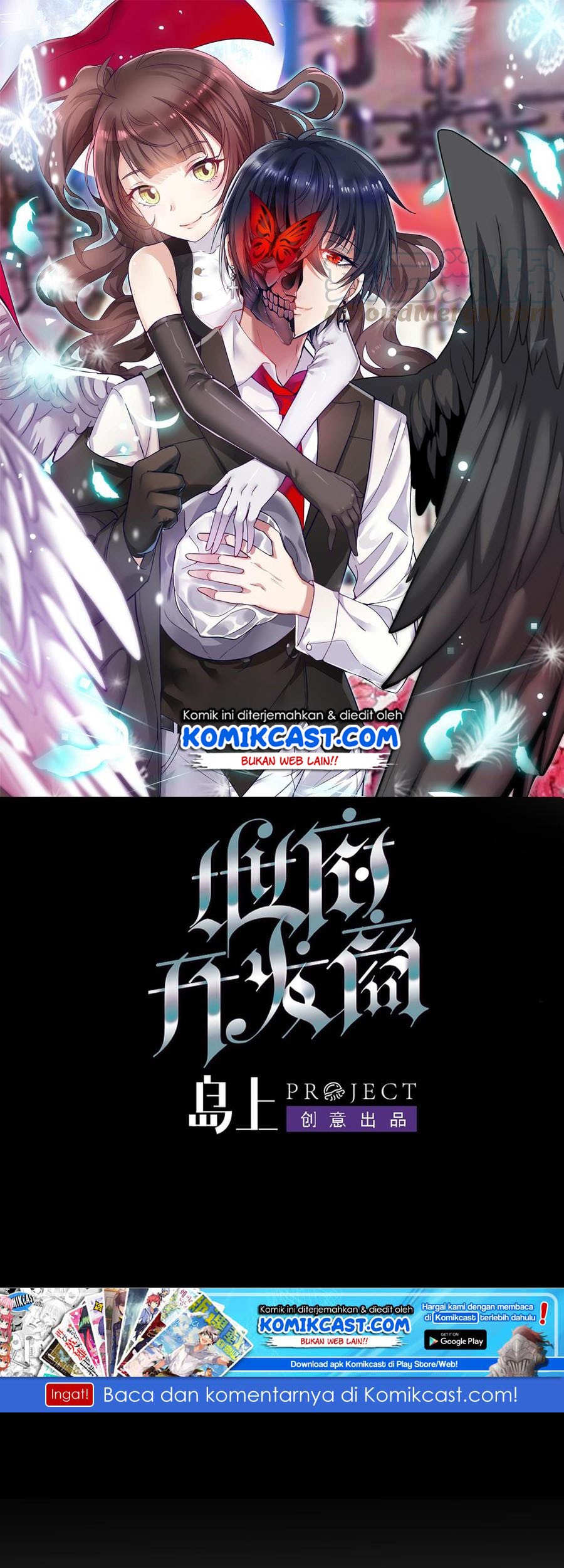 Baca The Developer System Chapter 86 Gambar 2