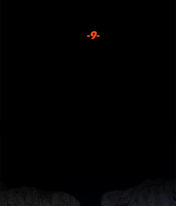 Troll Trap Chapter 124 Gambar 10