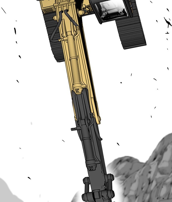 Troll Trap Chapter 124 Gambar 102