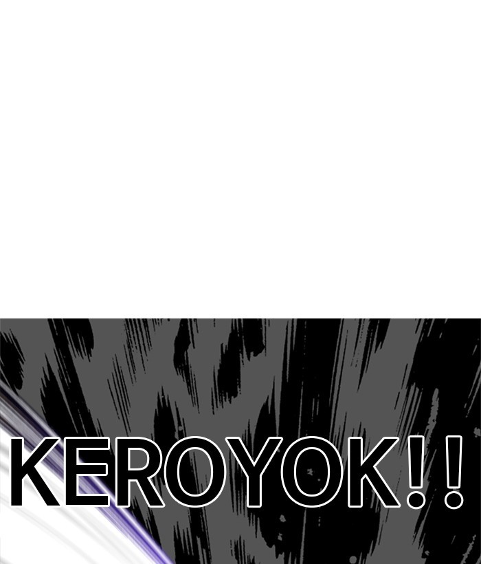 Troll Trap Chapter 124 Gambar 118