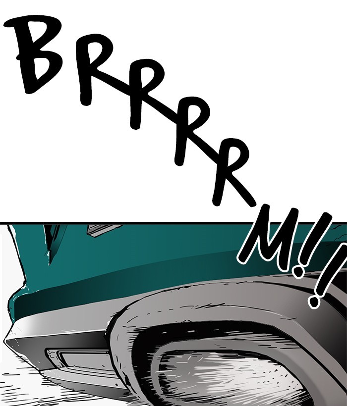 Troll Trap Chapter 124 Gambar 122