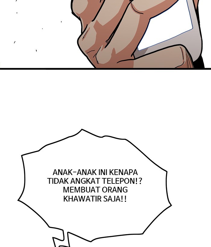 Troll Trap Chapter 124 Gambar 127
