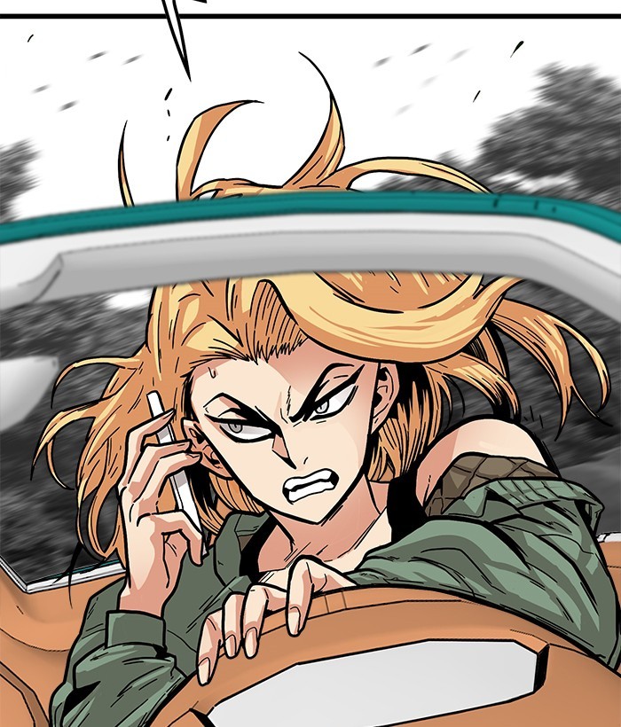 Troll Trap Chapter 124 Gambar 128