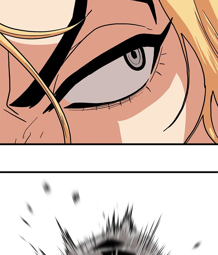 Troll Trap Chapter 124 Gambar 130