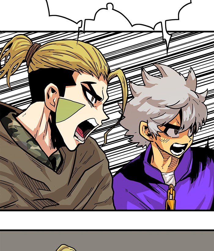 Troll Trap Chapter 124 Gambar 15