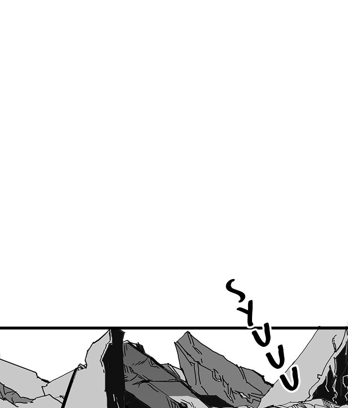 Troll Trap Chapter 124 Gambar 38