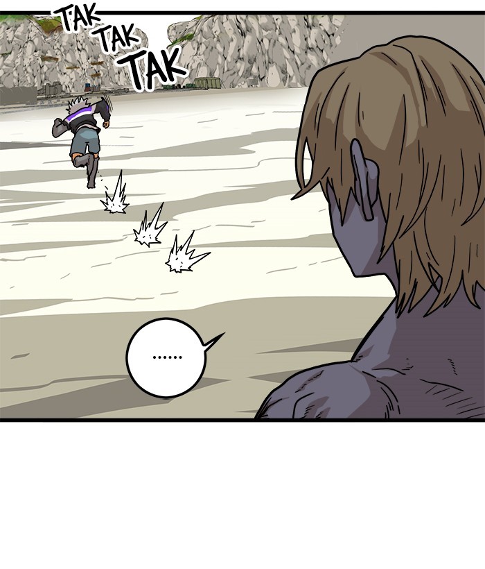 Troll Trap Chapter 124 Gambar 54