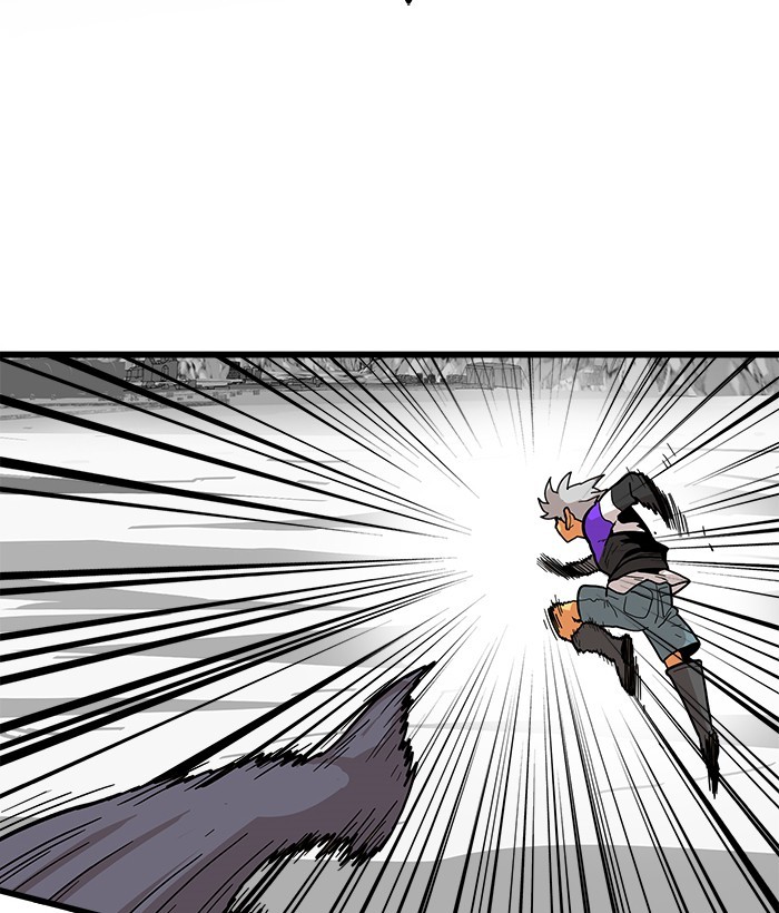 Troll Trap Chapter 124 Gambar 61