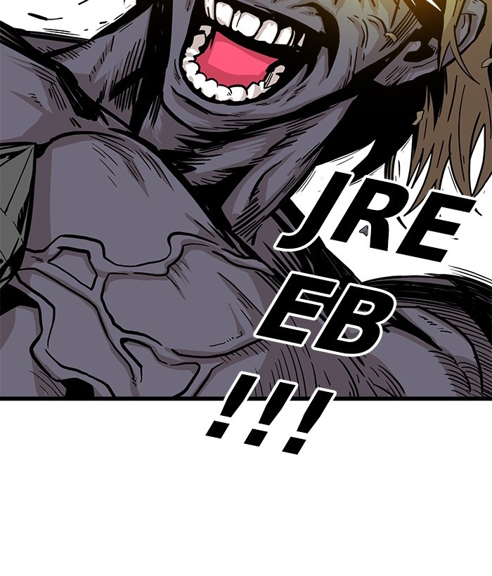 Troll Trap Chapter 124 Gambar 73