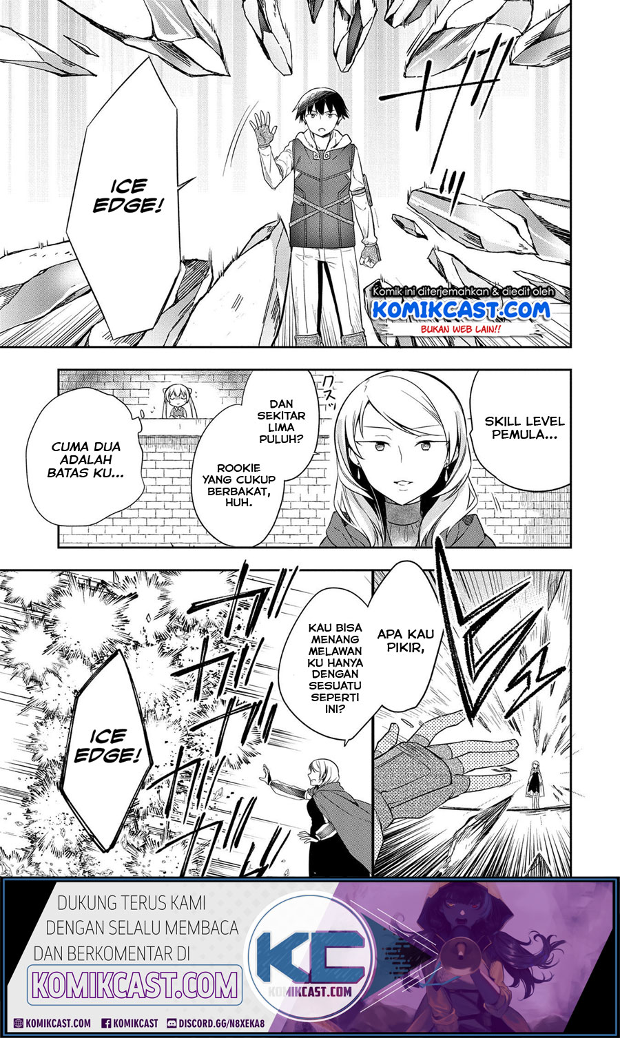 Mushoku no Eiyuu: Betsu ni Skill Nanka Iranakattan daga Chapter 18 Gambar 10