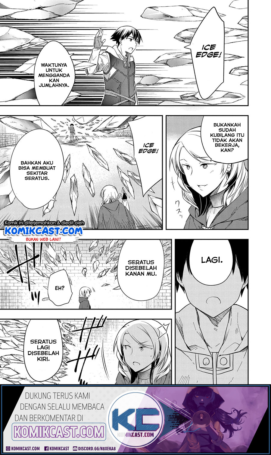 Mushoku no Eiyuu: Betsu ni Skill Nanka Iranakattan daga Chapter 18 Gambar 12
