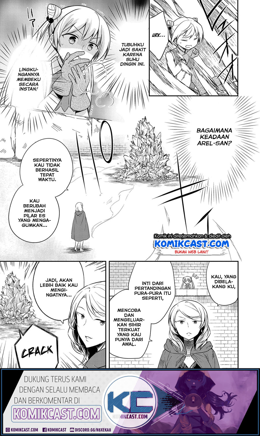 Mushoku no Eiyuu: Betsu ni Skill Nanka Iranakattan daga Chapter 18 Gambar 8