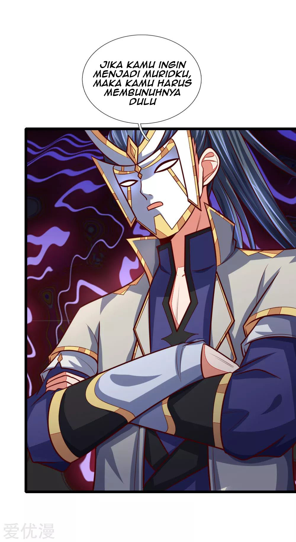 Shenwu Tianzun Chapter 111 Gambar 20