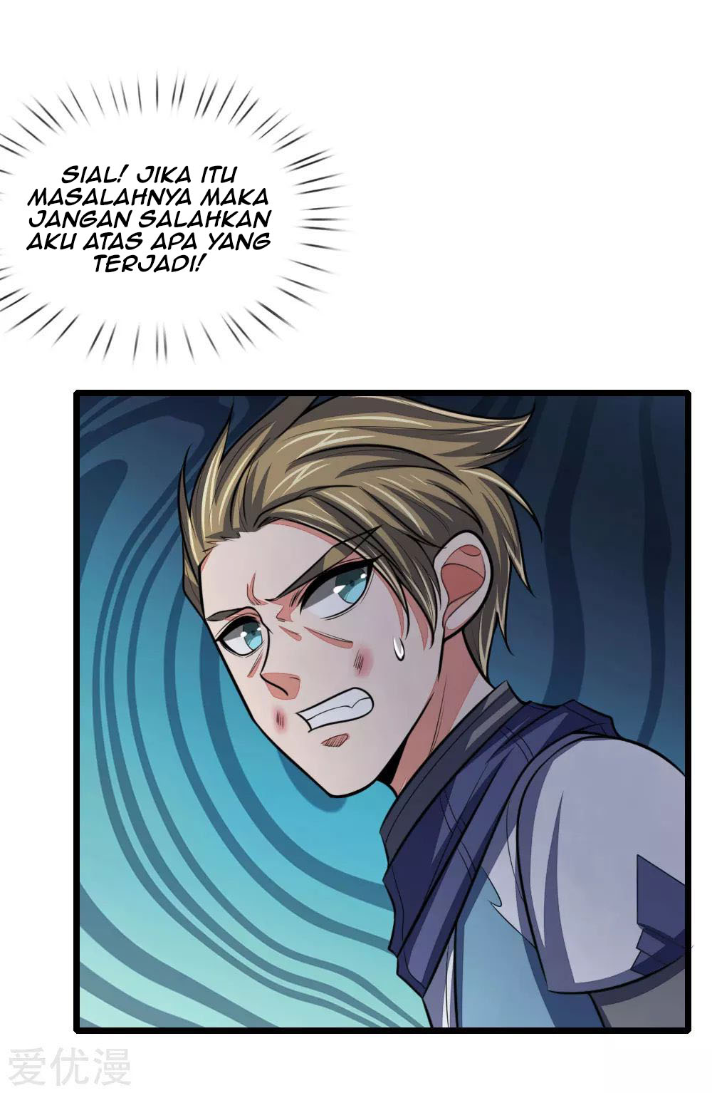 Shenwu Tianzun Chapter 111 Gambar 9