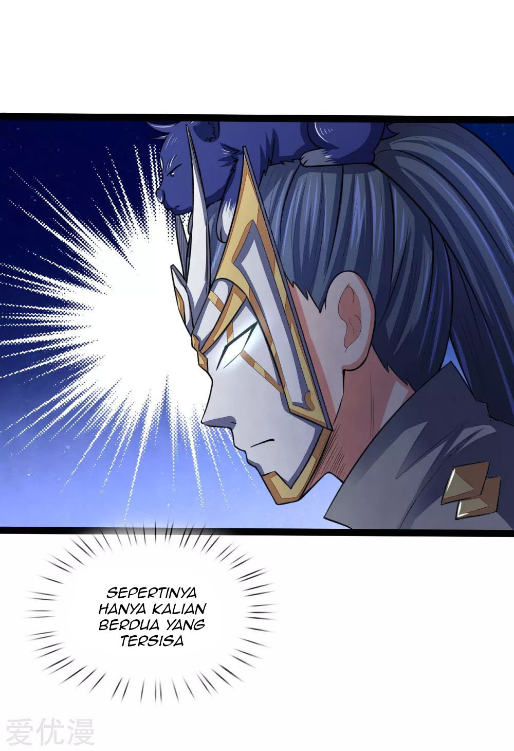 Shenwu Tianzun Chapter 110 Gambar 8