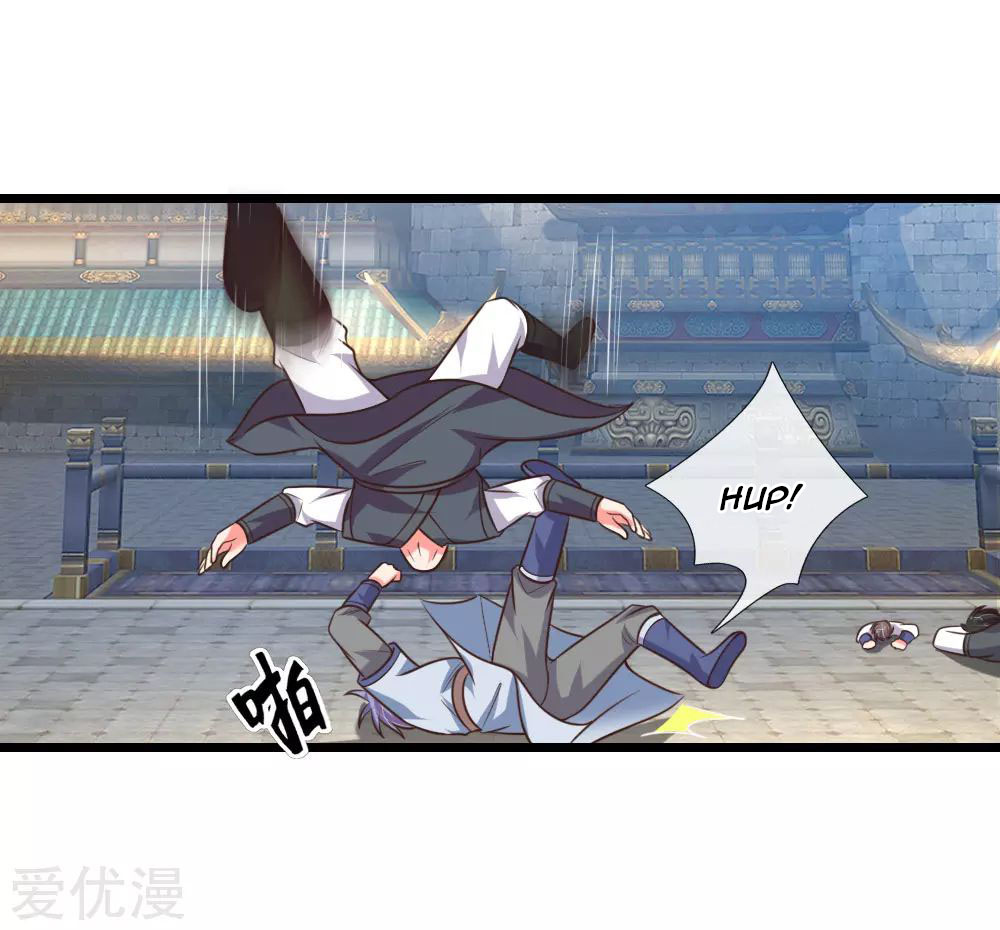 Shenwu Tianzun Chapter 109 Gambar 17