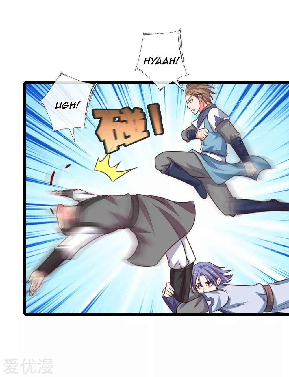 Shenwu Tianzun Chapter 109 Gambar 23
