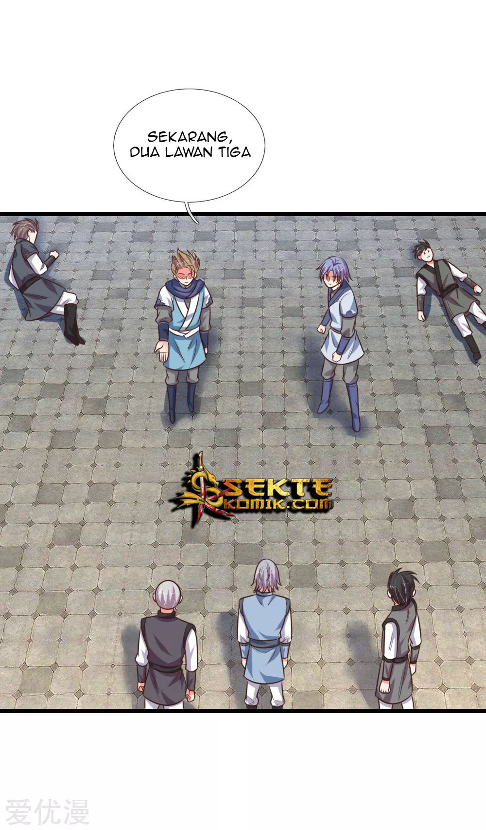 Shenwu Tianzun Chapter 109 Gambar 24