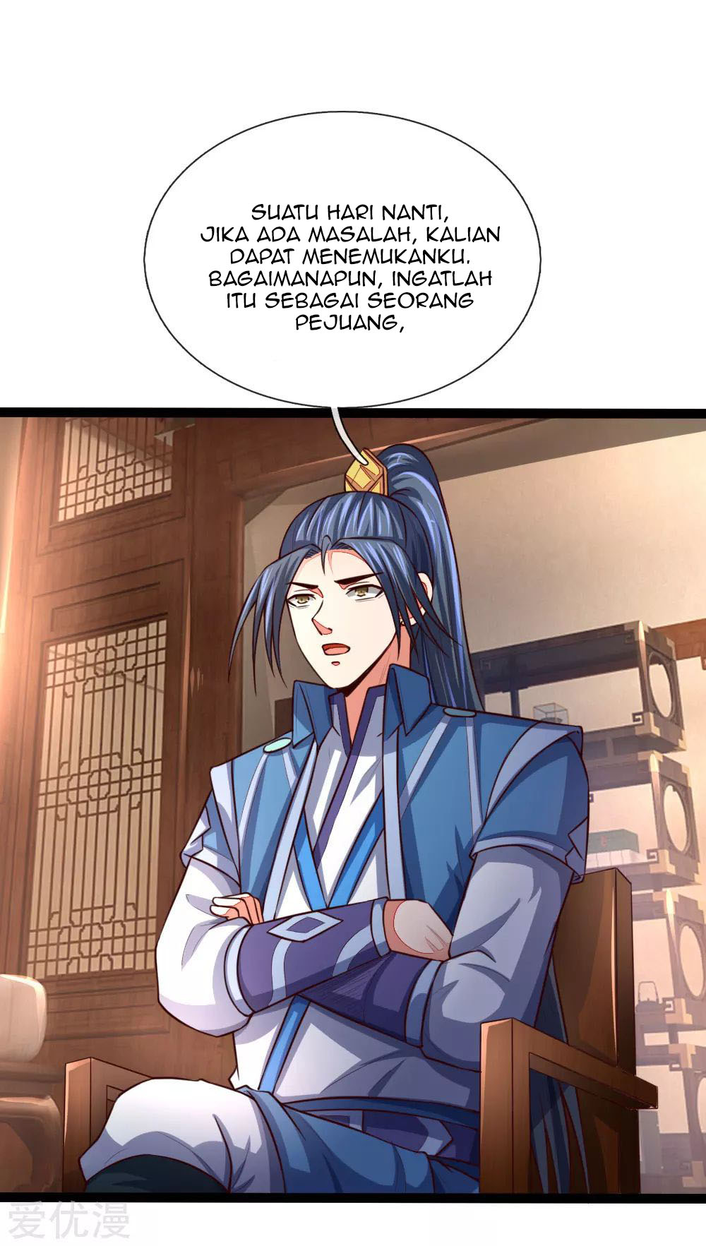 Shenwu Tianzun Chapter 107 Gambar 16