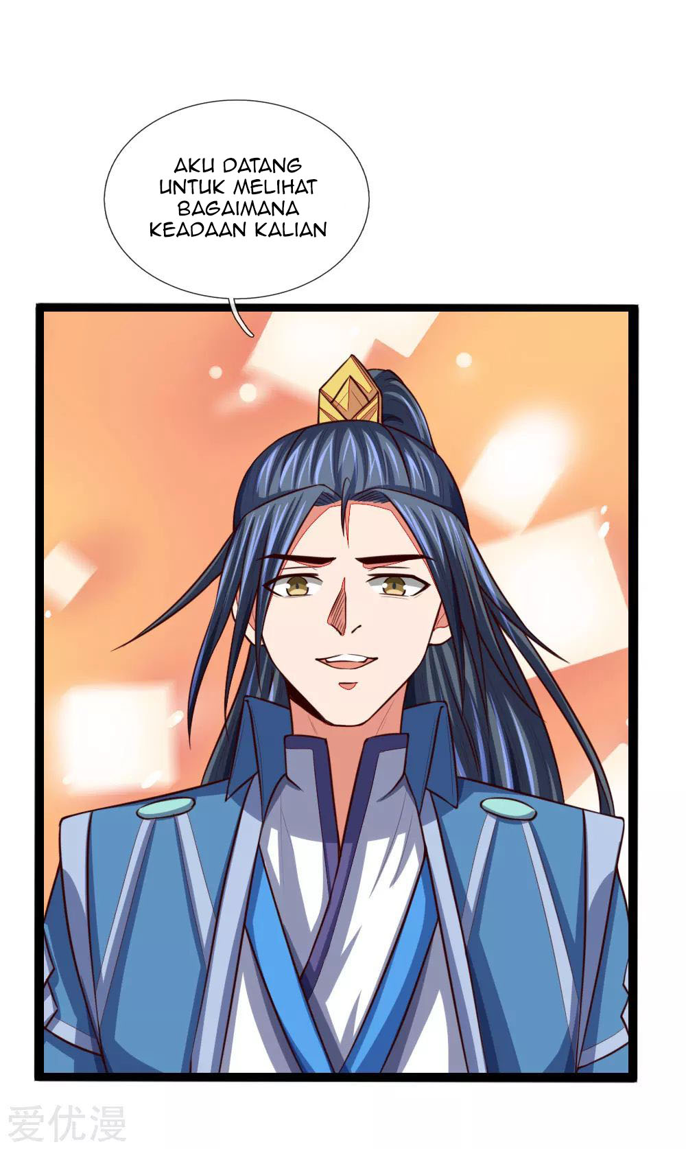 Shenwu Tianzun Chapter 107 Gambar 9
