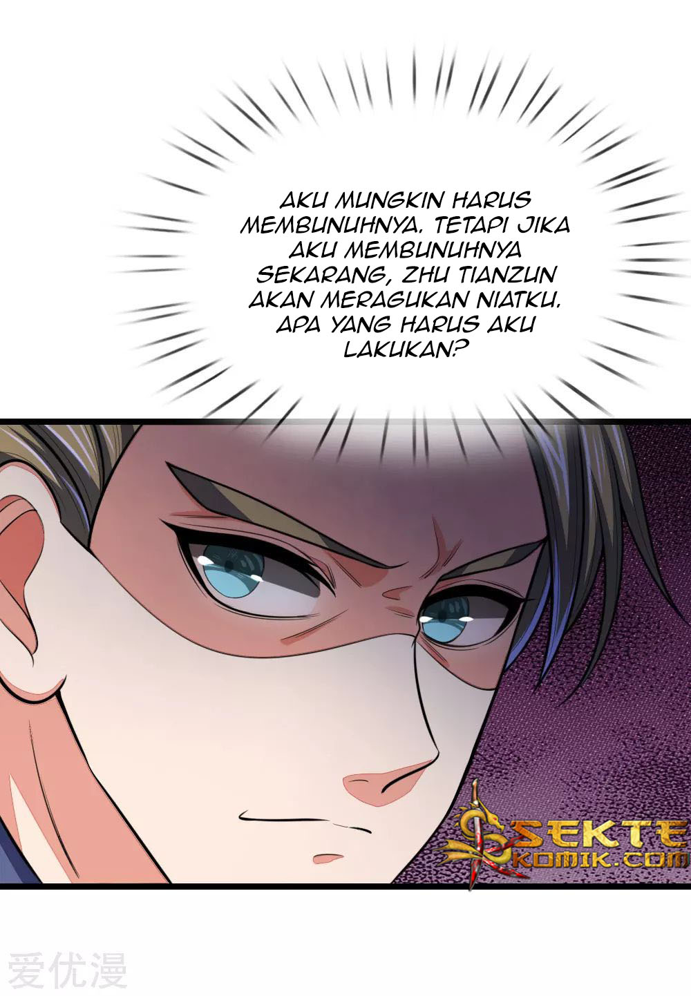 Shenwu Tianzun Chapter 105 Gambar 14