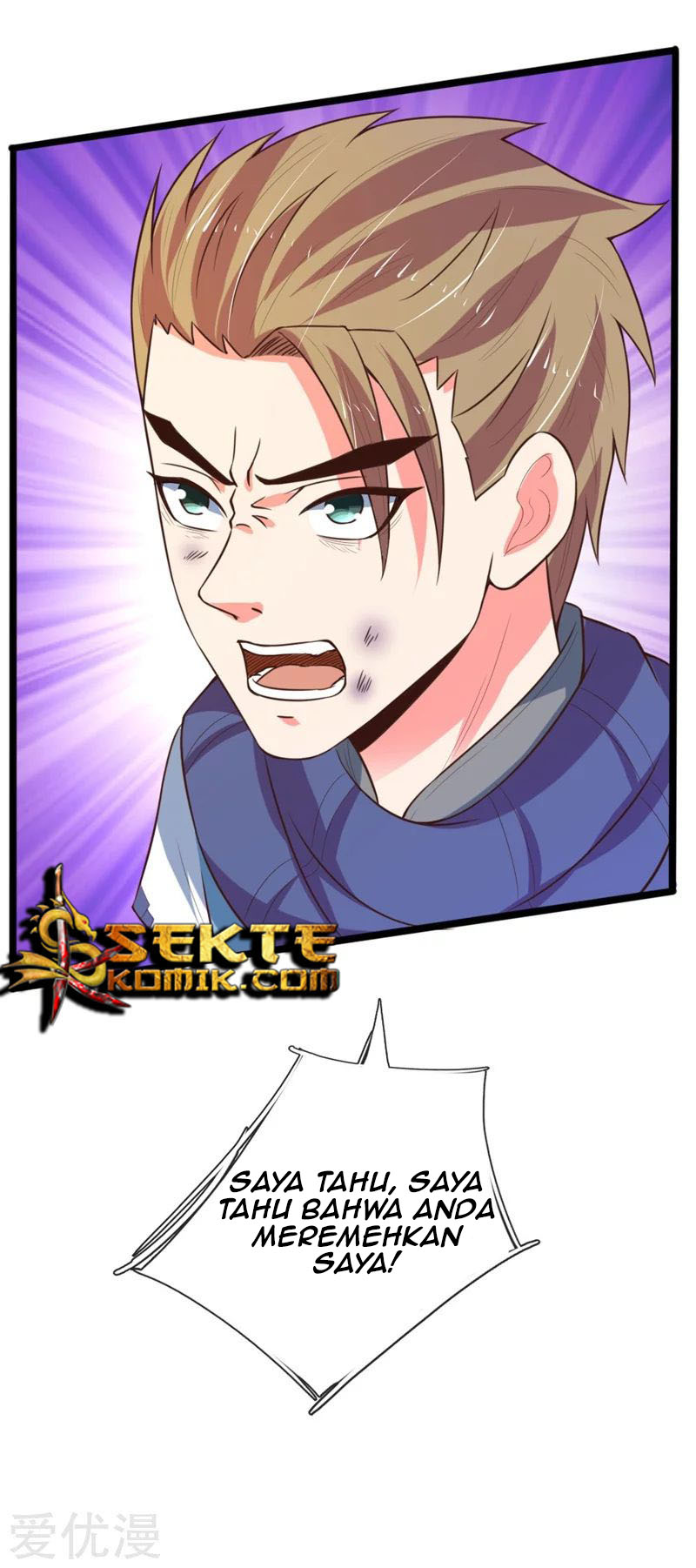 Baca  Shenwu Tianzun Chapter 113 Gambar 2