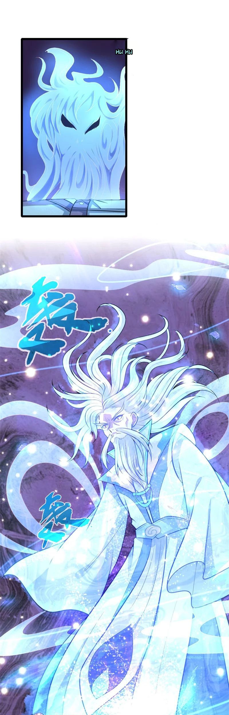 Shenwu Tianzun Chapter 113 Gambar 25