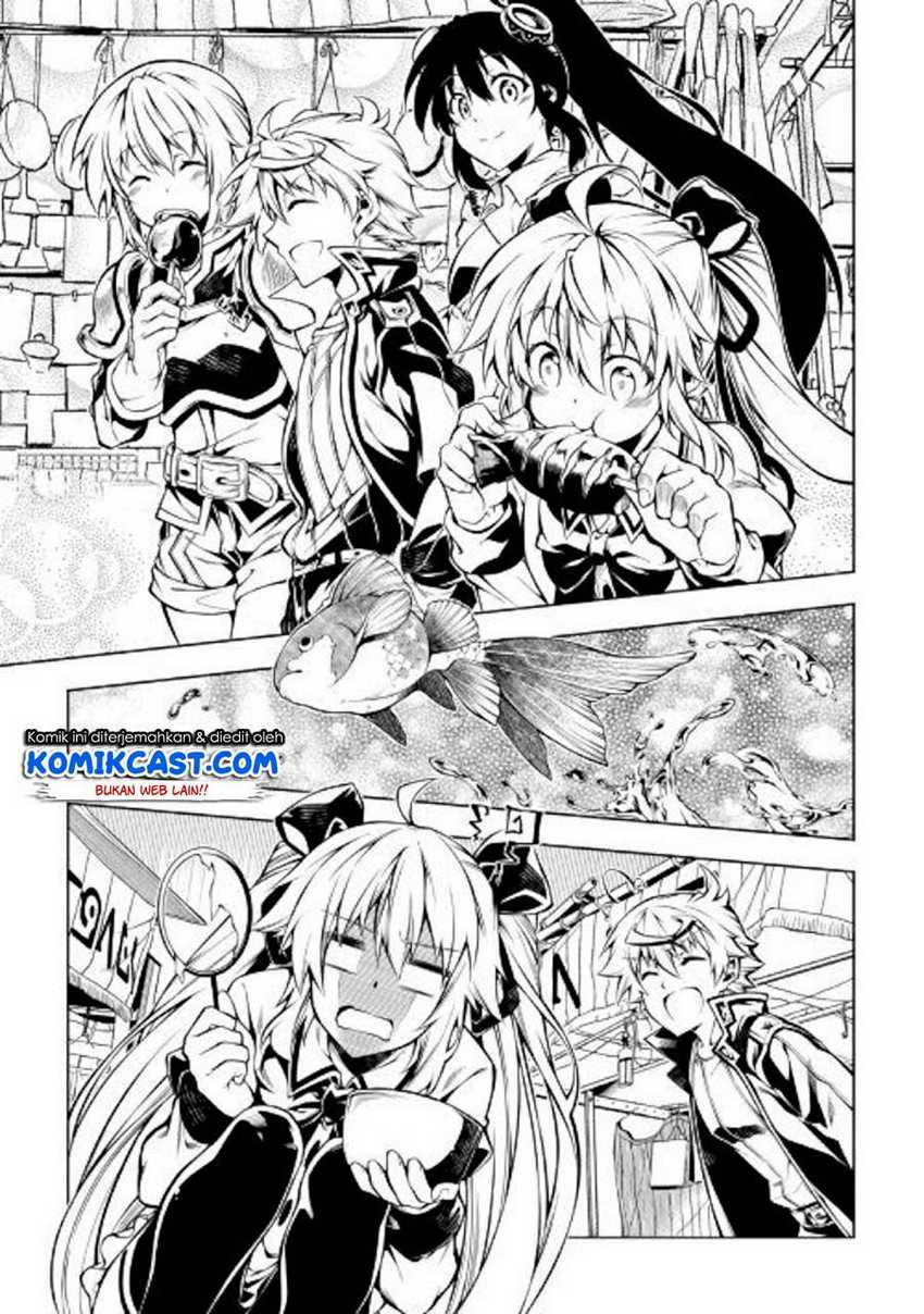 Kouritsu Kuriya Madoushi, Daini no Jinsei de Madou wo Kiwameru Chapter 46 Gambar 12