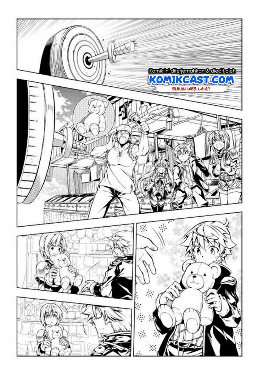 Kouritsu Kuriya Madoushi, Daini no Jinsei de Madou wo Kiwameru Chapter 46 Gambar 14