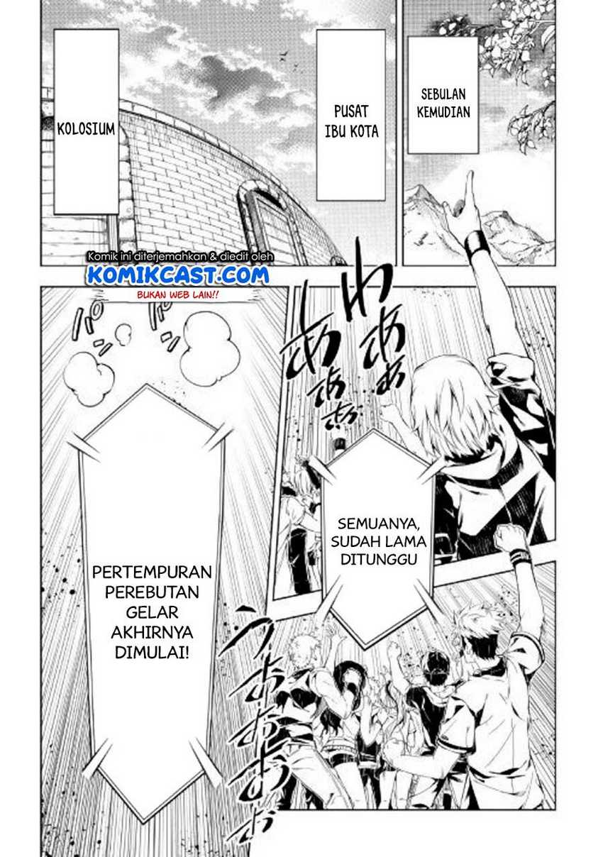 Kouritsu Kuriya Madoushi, Daini no Jinsei de Madou wo Kiwameru Chapter 46 Gambar 16