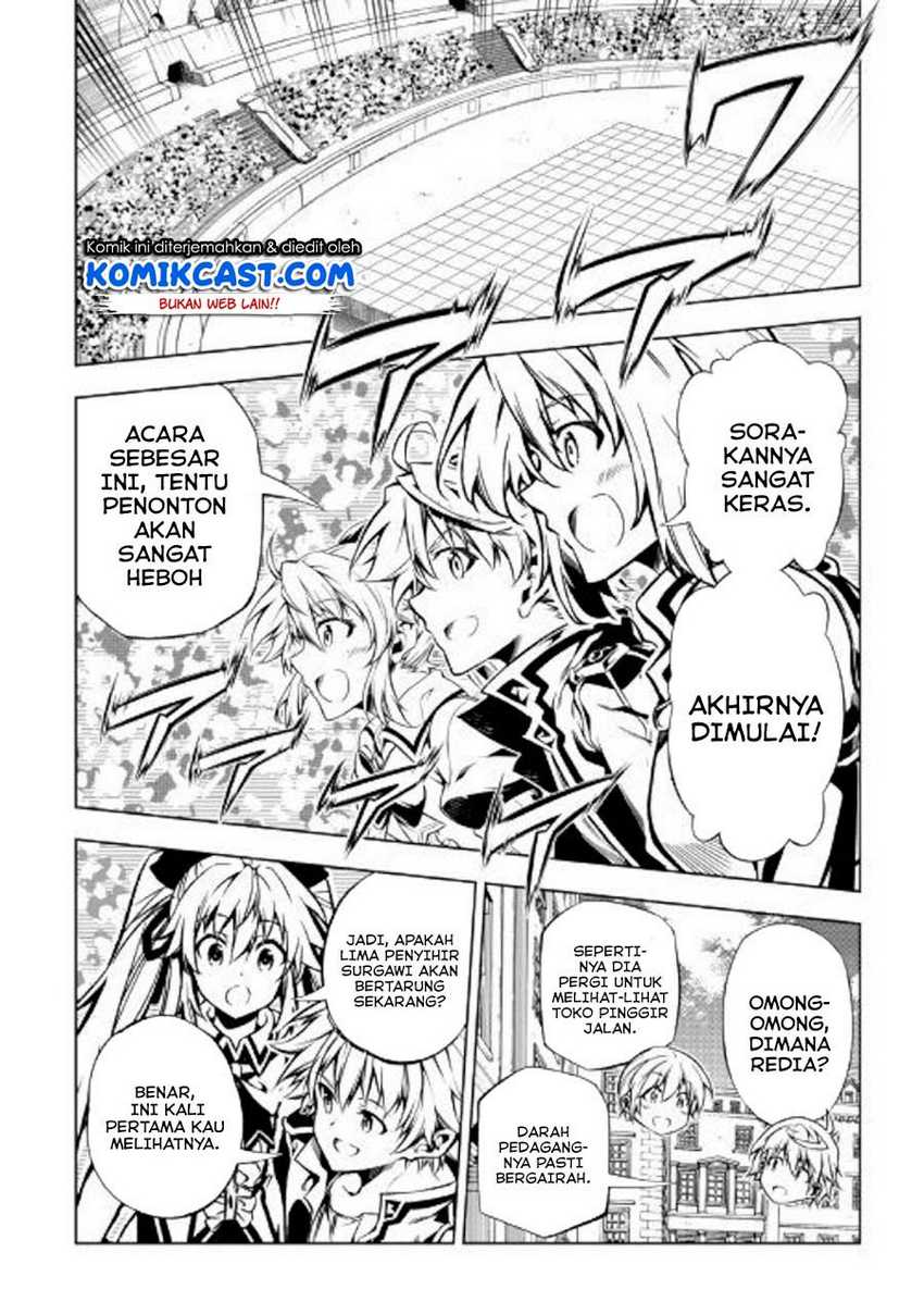 Kouritsu Kuriya Madoushi, Daini no Jinsei de Madou wo Kiwameru Chapter 46 Gambar 17