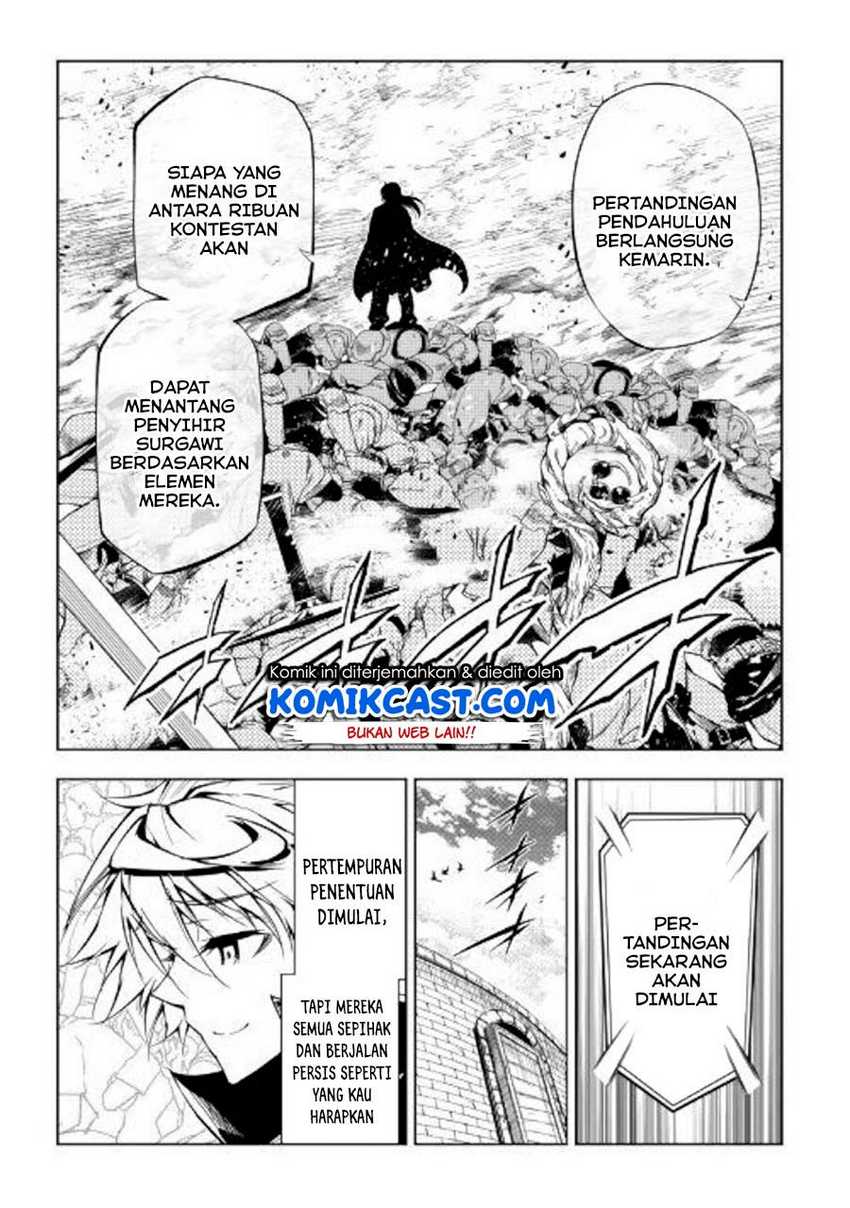 Kouritsu Kuriya Madoushi, Daini no Jinsei de Madou wo Kiwameru Chapter 46 Gambar 18