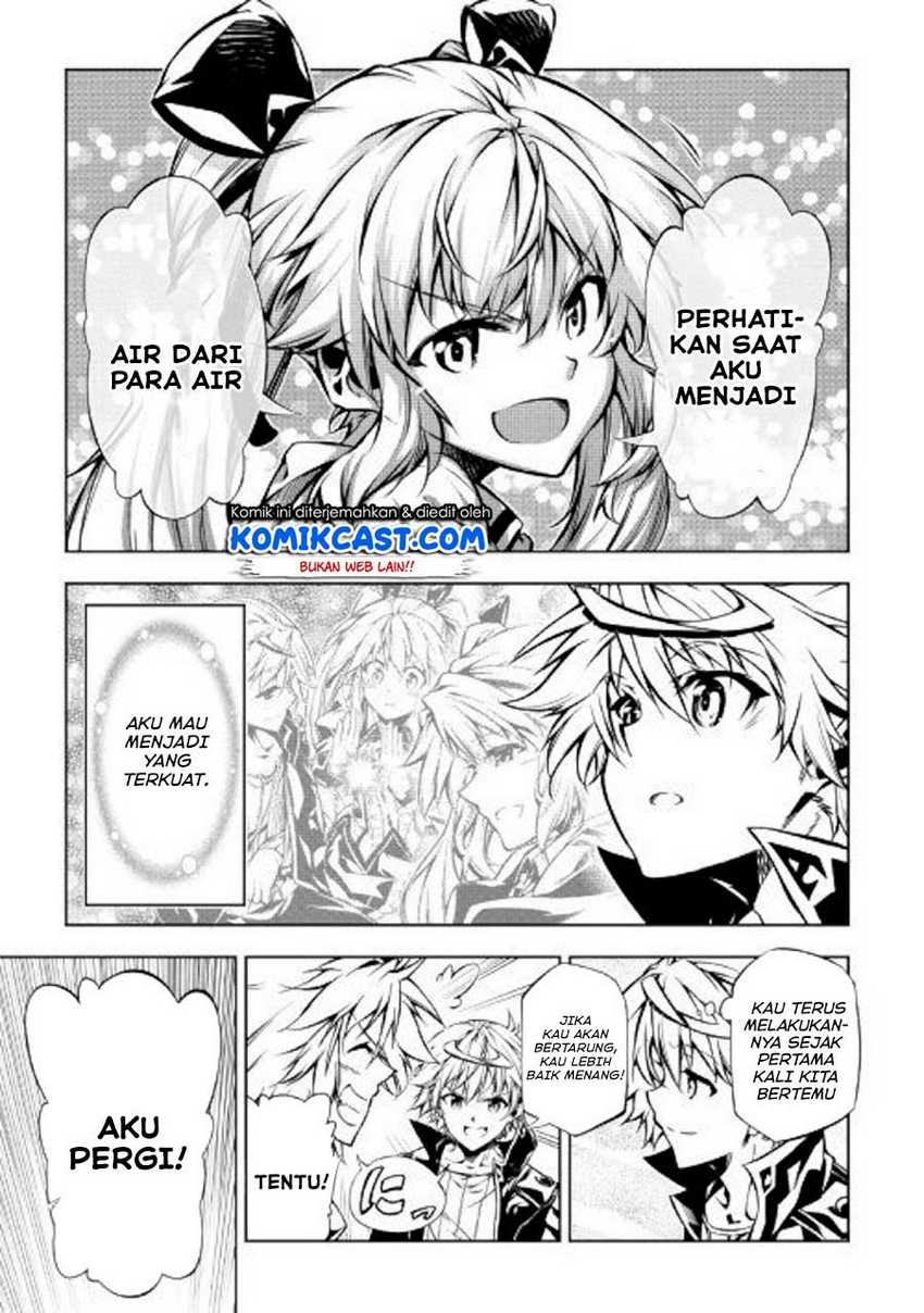 Kouritsu Kuriya Madoushi, Daini no Jinsei de Madou wo Kiwameru Chapter 46 Gambar 24