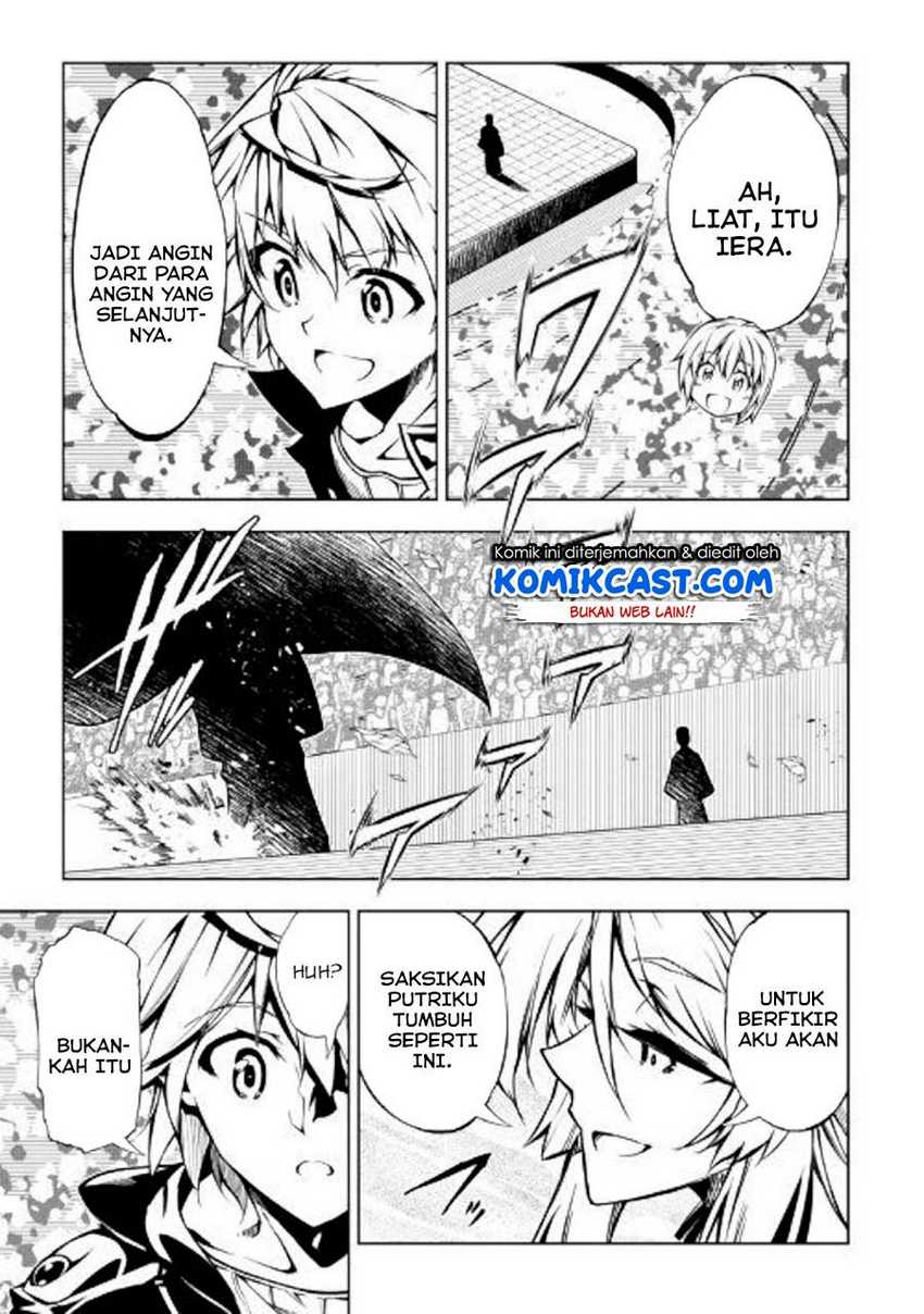Kouritsu Kuriya Madoushi, Daini no Jinsei de Madou wo Kiwameru Chapter 46 Gambar 26