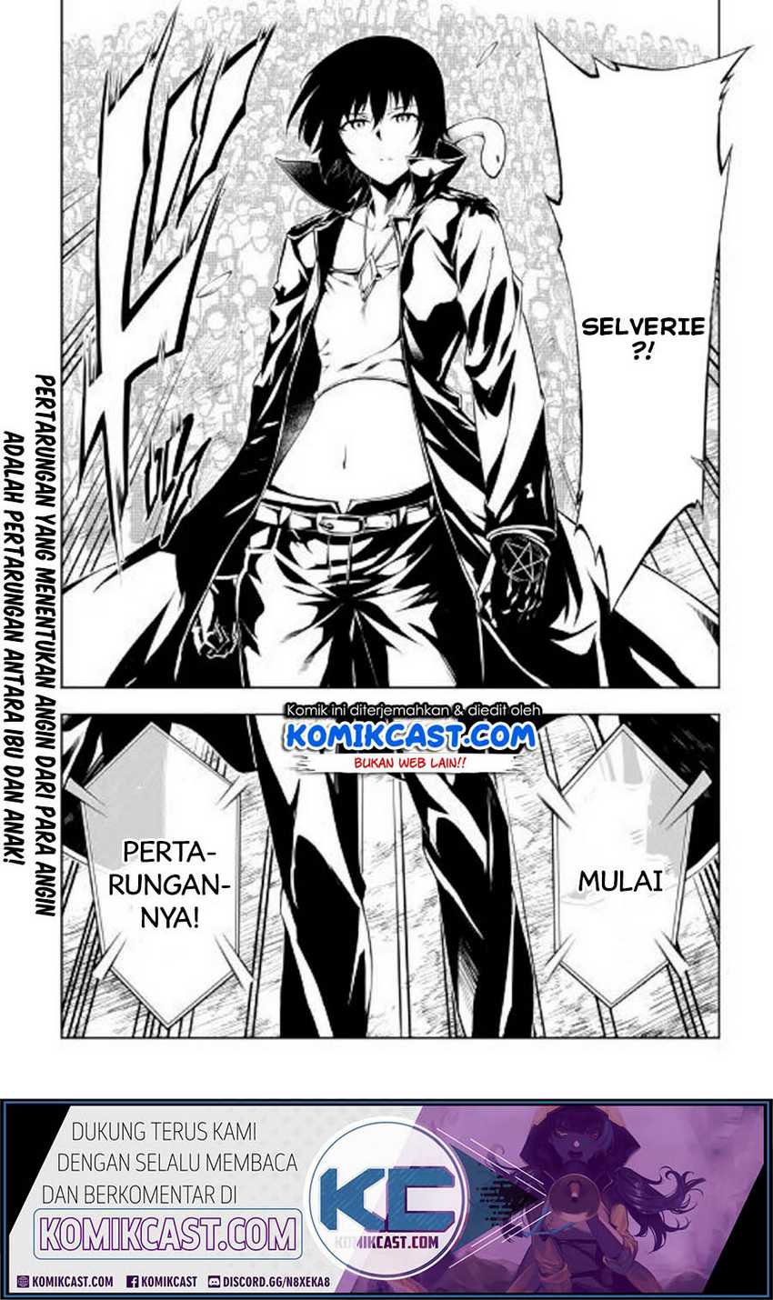 Kouritsu Kuriya Madoushi, Daini no Jinsei de Madou wo Kiwameru Chapter 46 Gambar 27