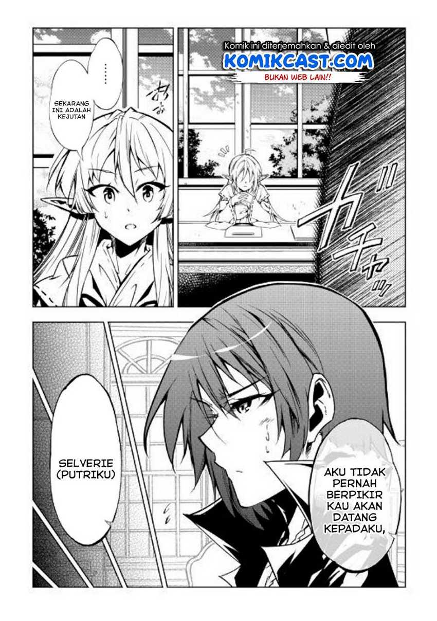 Kouritsu Kuriya Madoushi, Daini no Jinsei de Madou wo Kiwameru Chapter 46 Gambar 5