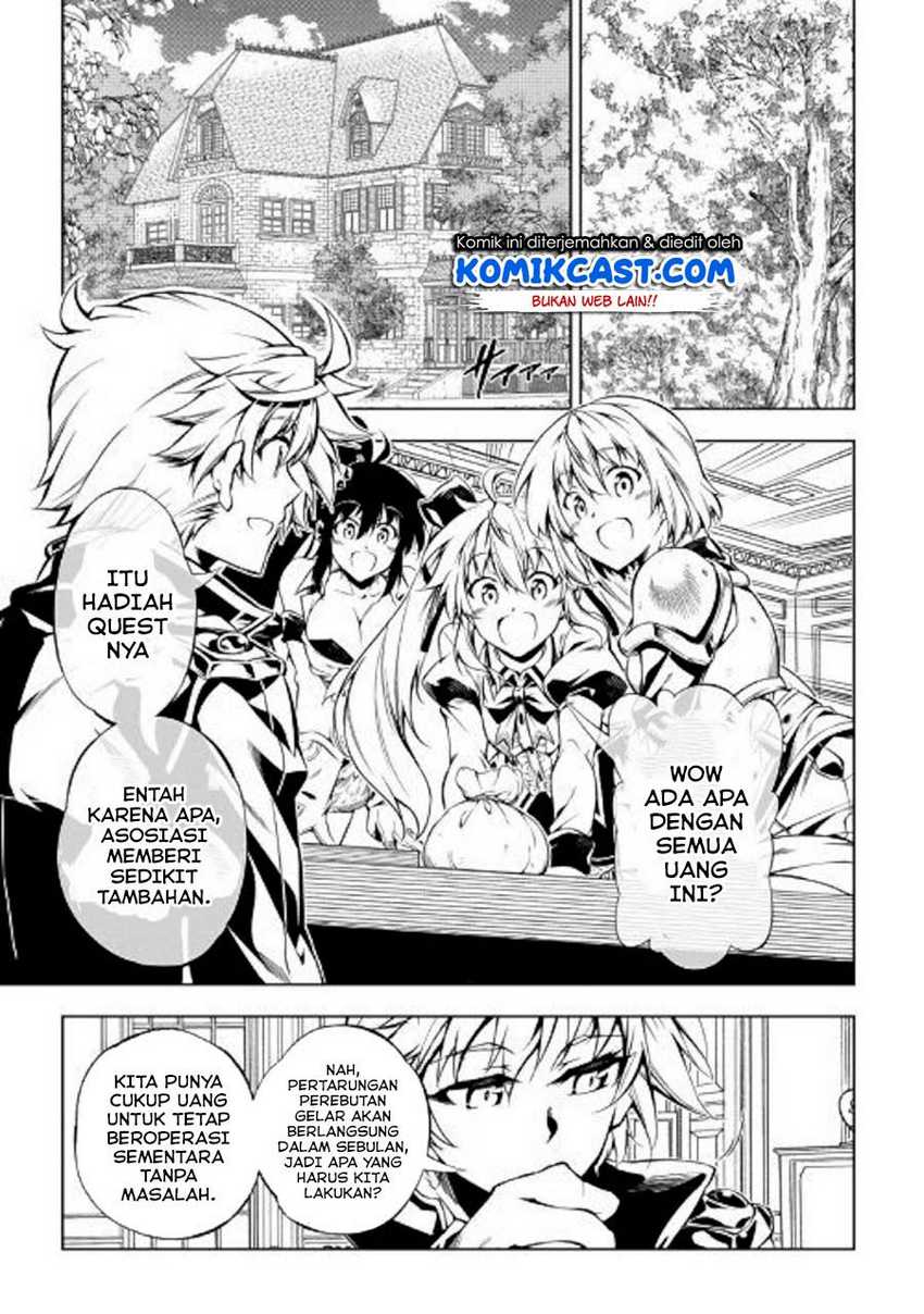 Kouritsu Kuriya Madoushi, Daini no Jinsei de Madou wo Kiwameru Chapter 46 Gambar 6