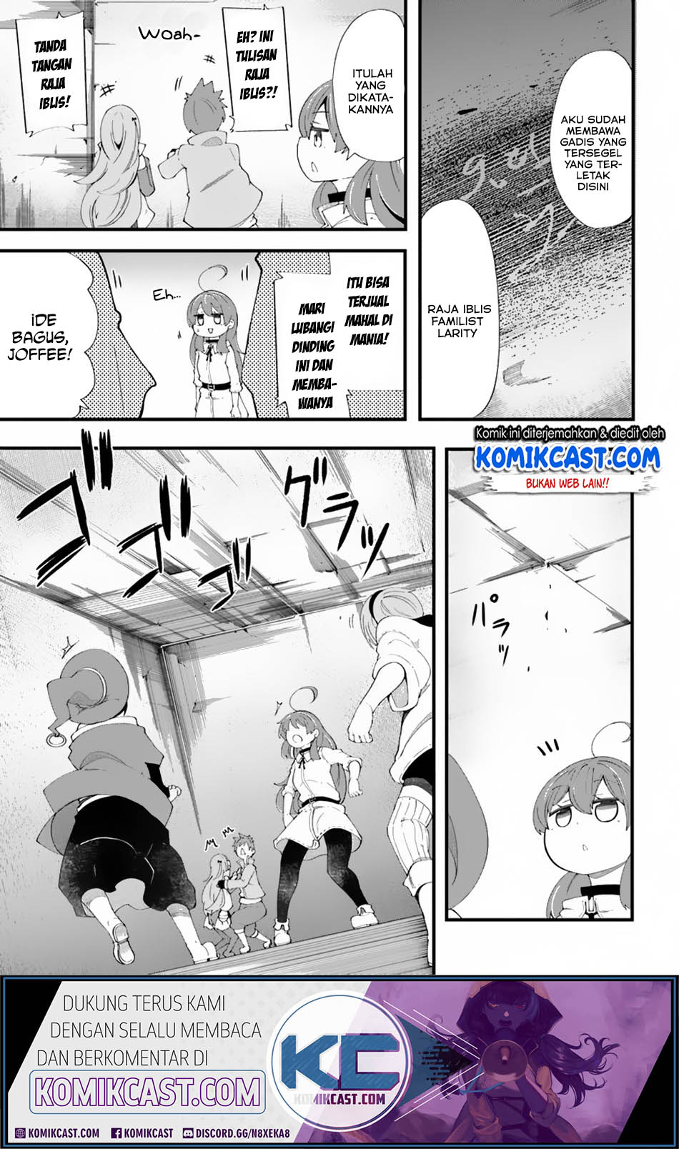 Seichou Cheat de Nandemo Dekiru you ni Natta ga, Mushoku dake wa Yamerarenai you desu Chapter 26 Gambar 12
